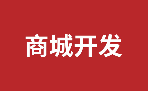 固原市网站建设,固原市外贸网站制作,固原市外贸网站建设,固原市网络公司,关于网站收录与排名的几点说明。