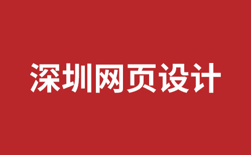 固原市网站建设,固原市外贸网站制作,固原市外贸网站建设,固原市网络公司,网站建设的售后维护费有没有必要交呢？论网站建设时的维护费的重要性。