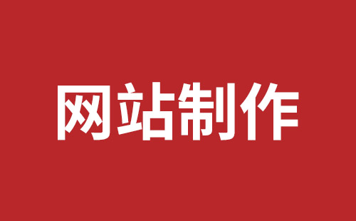 固原市网站建设,固原市外贸网站制作,固原市外贸网站建设,固原市网络公司,南山网站建设公司黑马视觉带你玩网页banner