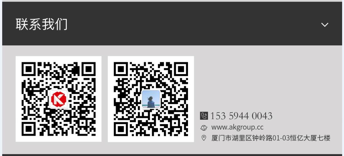 固原市网站建设,固原市外贸网站制作,固原市外贸网站建设,固原市网络公司,手机端页面设计尺寸应该做成多大?